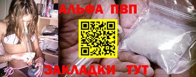 дурь Мариинск