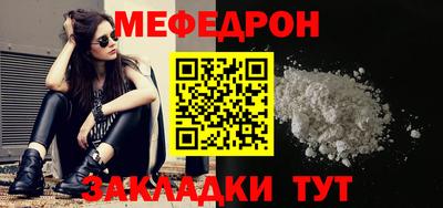 не бодяженный Можга