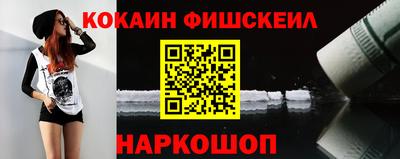 амфетамин Малоярославец