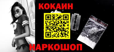амф Можайск