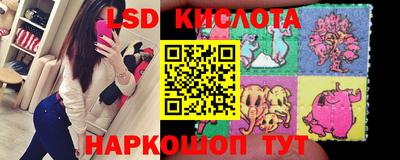 амфетамин Малоярославец