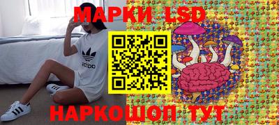 амфетамин Малоярославец