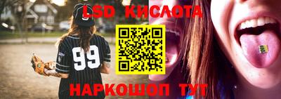 мет Малгобек