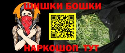 не бодяженный Можга