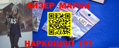 амфетамин Малоярославец