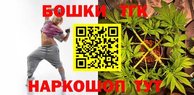 амф Можайск