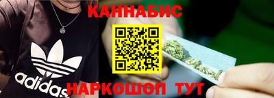 мет Малгобек