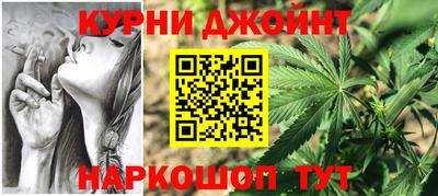 мет Малгобек