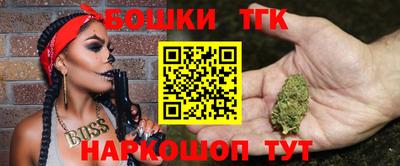 амф Можайск