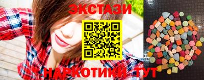 не бодяженный Можга