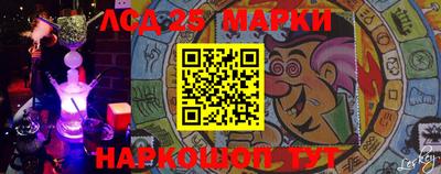 амфетамин Малоярославец