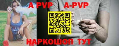 амфетамин Малоярославец