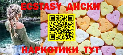 дурь Мариинск