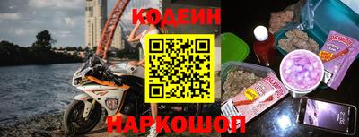 амфетамин Малоярославец