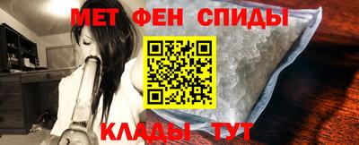 дурь Мариинск
