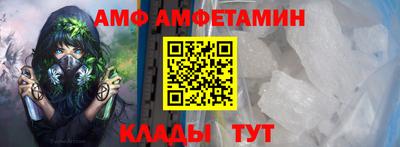 дурь Мариинск