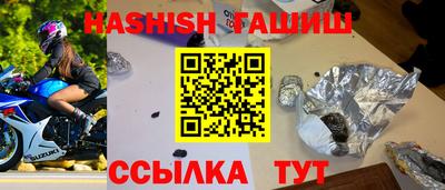 мет Малгобек