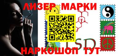 амфетамин Малоярославец