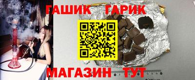 мет Малгобек