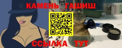 мет Малгобек