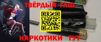 мет Малгобек