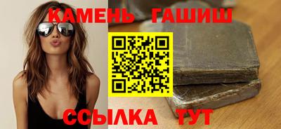 амф Можайск