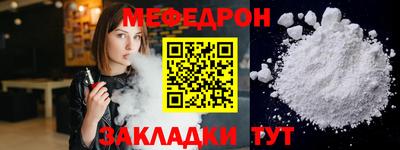 амфетамин Малоярославец