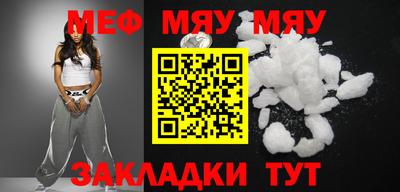 не бодяженный Можга