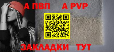 не бодяженный Можга