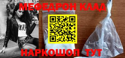 дурь Мариинск